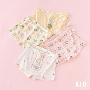  LbY V[c Ci[pc  {NT[pc q ̎q K[Y ȑf Rbg EGXgS Lk 炩 K ₷ ɗD 4Zbg  pbN q