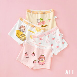 {NT[pc q ̎q  LbY V[c Ci[pc  K[Y ȑf Rbg EGXgS Lk 炩 K ₷ ɗD 4Zbg  pbN q