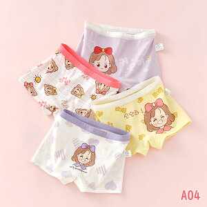 4Zbg  LbY V[c Ci[pc  {NT[pc q ̎q K[Y ȑf Rbg EGXgS Lk 炩 K ₷ ɗD  pbN q