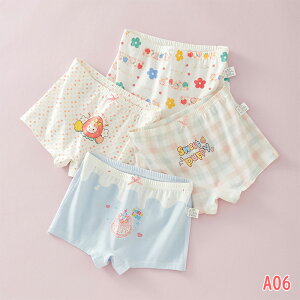 4Zbg  LbY V[c Ci[pc  {NT[pc q ̎q K[Y ȑf Rbg EGXgS Lk 炩 K ₷ ɗD  pbN q