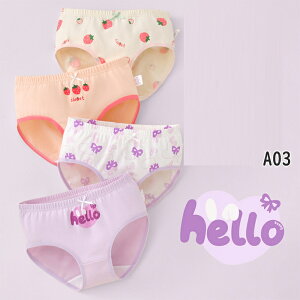 V[c 4Zbg  LbY Ci[pc  WjApc q ̎q K[Y ȑf Rbg EGXgS Lk 炩 K ₷ ɗD  pbN q