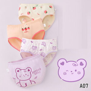 V[c 4Zbg  LbY Ci[pc  WjApc q ̎q K[Y ȑf Rbg EGXgS Lk 炩 K ₷ ɗD  pbN q