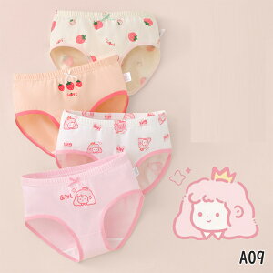 V[c 4Zbg  LbY Ci[pc  WjApc q ̎q K[Y ȑf Rbg EGXgS Lk 炩 K ₷ ɗD  pbN q