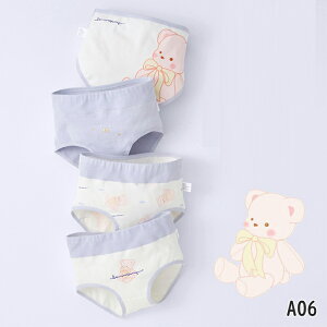 Ci[pc V[c 4Zbg  LbY  WjApc q ̎q K[Y ȑf Rbg EGXgS Lk 炩 K ₷ ɗD  pbN q