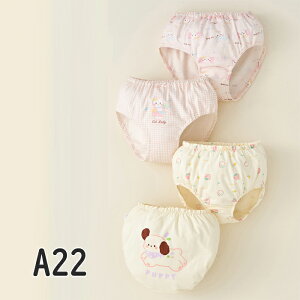 c Ԃ V[c Ci[pc  LbY q ̎q K[Y  ȑf Rbg EGXgS Lk 炩 K ₷ ɗD 4Zbg  pbN q