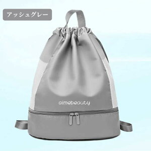 yVo[WzyԌ300~OFFN[|tzv[obO 3way  2w hf ㉺ʎgp C[ XC~OobO v[obN t wZ jobO bN j