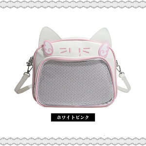 3way ɕ Ƀo obO ɃobN obO ΂ߊ| V_[obO lR͗l  e JoX obO ƃobO y fB[X F | ΂ߊ| ̎q 