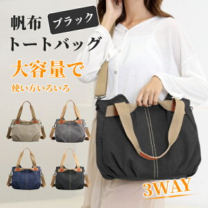 V_[obO g[gobO 3way GRobO fB[X Y LpX JoXz A4TCY obO 傫 e |Pbgdl ΂ ^ | jp IV Vv 