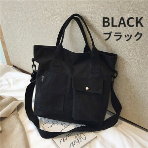 obN A4g[gobO GRobO V_[obO ^ | 2way fB[X Y t@Xi[t |Pbg 傫 z IV fUC s ʊw ʋ y y 