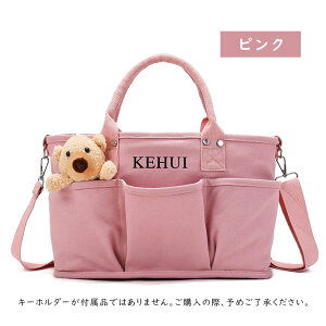 V_[obO g[gobN }}bN 2WAY @\ [fBX y bN |Pbg ΂߂obO bV|Pbg e | Mr @ [ Vv ȈՃo