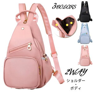 2way obO {fBobO fB[X V_[obO Jo  e X}z|[` ΂ߊ| | V_[O\ t@Xi[ obN|Pbg h ݖh~ |Pbgdl 