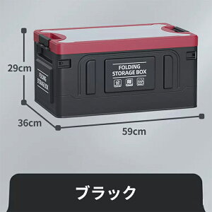 ԗp[{bNX J[pi [{bNX ԗp e ^ ӂt gN[ gN{bNX J[pi ԗpi ֗ObY [P[X ܂ݎ Lvpi [ QbW g