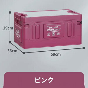 ԗp[{bNX J[pi [{bNX ԗp e ^ ӂt gN[ gN{bNX J[pi ԗpi ֗ObY [P[X ܂ݎ Lvpi [ QbW g