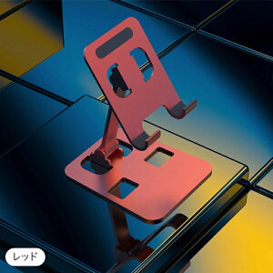 X}zz_[ X}zX^h ^ubgX^h X}z X^h ܂肽 X}[gtHX^h gуX^h iPhone iPad X^h  px y C S@Ή X}z iPho