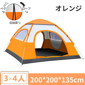 ^b`eg |bvAbveg eg TVF[h Lv Ռ ՔM xsO x_  l q tN[Y sNjbN UVJbg 2-3lp  y 悯 r