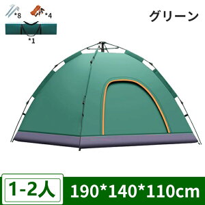 Lv ^b`eg |bvAbveg eg TVF[h Ռ ՔM xsO x_  l q tN[Y sNjbN UVJbg 2-3lp  y 悯 r