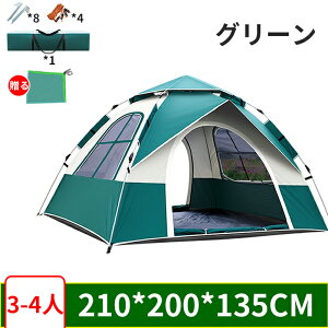 xsO eg ^b`eg |bvAbveg TVF[h Lv Ռ ՔM x_  l q tN[Y sNjbN UVJbg 2-3lp  y 悯 r