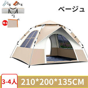 xsO eg ^b`eg |bvAbveg TVF[h Lv Ռ ՔM x_  l q tN[Y sNjbN UVJbg 2-3lp  y 悯 r