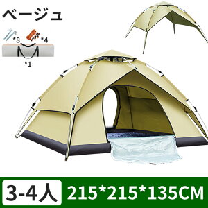 O\ egxsO ^b`eg |bvAbveg TVF[h Lv Ռ ՔM x_  l q tN[Y sNjbN UVJbg  y 