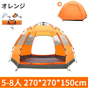 Ռ Lv sNjbN ^b`eg |bvAbveg eg TVF[h ՔM xsO x_  l q tN[Y UVJbg 3-4lp  y 悯 r