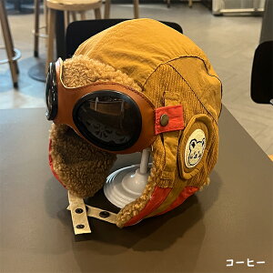 Xq pCbgLbv xr[ q Ԃ sX  RR ӂӂ ዾ qp hXq t tCgLbv H~ ̎q j̎q LbY {A  g hKl