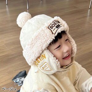 sX  Xq pCbgLbv xr[ q Ԃ RR ӂӂ qp hXq t tCgLbv H~ ̎q j̎q LbY ł藠{A  g 