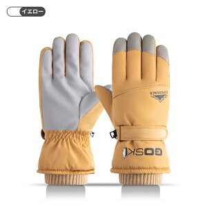 XL[O[u  Ԃ h fB[X Y jZbNX ~ x^b` xۂ H ɂ J̓ V ~p h oR oCN ] N {A S