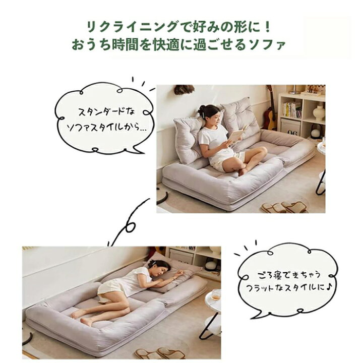 綺麗】チェア 椅子 ソファ(ラスト1脚です2025/02/14)