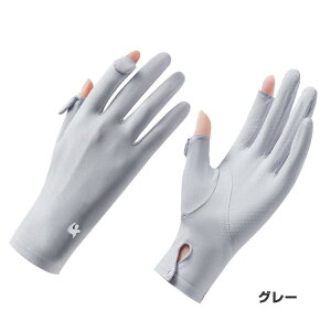  TCNO[u ]ԗpO[u ڐG⊴ ACXVN [hoCN NXoCN ] }EeoCN t@bgoCN BMX Gǂ ʋC O΍ r΍ 