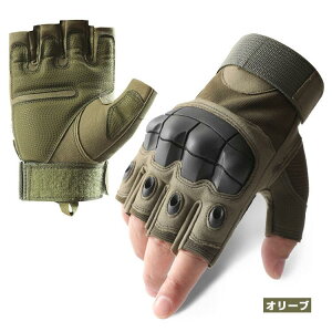 ^NeBJ w؂  ToQ[ tBK[XO[u ToCoQ[ }CNt@Co[ veN^[ ʋCE ɂ }WbNe[v ی쐫 rC ϋv oR ]ԗp 