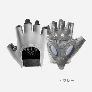 WO[u ؃gpO[u g[jOO[u }h~ EFCgg[jO  Œ ی X|[c  T|[^[ ͕⏕ g[jOpO[u Vv NbV 