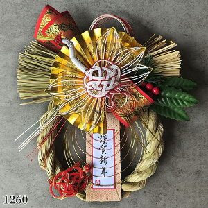 �I�ׂ邵�ߓ�18��� �������� ���� ���_�� ���ߓ���� ��� �L�x ���ߓ� ���[�X ���_�����[�X ���ߏ��� ���֏��� ���ߓ� ������� �a���[�X �������_������ �~�j���ߏ��� ���� �V���v�� ���