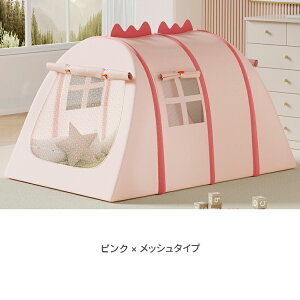 Lv LbYeg ܂肽 q eg nEX egnEX |bvAbveg TVF[h x_  l q sNjbN UVJbg  y 悯 r[` ^ 