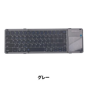 ܂肽ݎL[{[h iPadL[{[h fW^^b`pl L[ ؑ gbNpbh Bluetooth ȓd͐݌v xgbNpbh xu[gD[Xڑ [d ԑ