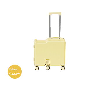 【500円OFFクーポンご利用で6890~7345円】軽量 キャリーバッグ 子供乗れるスーツケース 小型 キャリーケース ジッパータイプ パスワードロックトラベルケース ステップ付き 収納 旅行 出張 泊