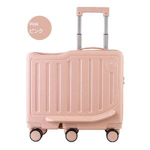 キャリーバッグ 子供乗れるスーツケース 小型 キャリーケース 座れる ジッパータイプ 軽量 パスワードロック トラベルケース ステップ付き 収納 旅行 出張 泊まる 耐衝撃 トラベル 国内旅行