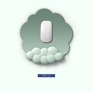 ᔽ}EXpbh }EXpbg ӂӂ ᔽ XgXg lԍHw Q[~O NbV Vv  nhXg 傫 ~ lԍHwfUCNbV 8FJ[