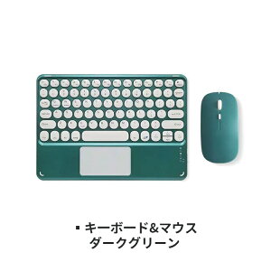 ^b`pbh BluetoothL[{[h gbNpbh ȓd͐݌v xgbNpbh xu[gD[Xڑ [d fW^^b`pl 12 ԑҋ@ yʂŎ^