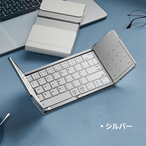 ܂肽ݎL[{[h gbNpbh Bluetooth ȓd͐݌v xgbNpbh xu[gD[Xڑ [d fW^^b`pl 12 ԑҋ@ yʂŎ^їe 