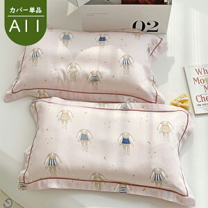  Jo[Pi Q Jo[ ǂp lp Ng ɗD 炩 ʋC RXpō vg Fɂ LbYp K  ǂpi sP[X Ԃ V 