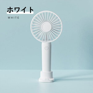 莝@ gѐ@ 3iK ᑛ nfBt@ nfB@ ^ @ USB[d X^h@\  t X}zX^h }[d ȃGl É eʃobe[ y