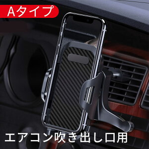 X}zz_[ ԍڃz_[ X}zX^h LkA[ ԍڃz_[ S@Ή X}z iPhone z Nbv S u^Cv GAR o ݃^Cv ԍڗp tȒP 