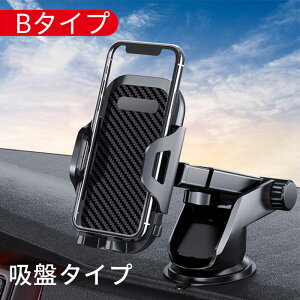 X}zz_[ ԍڃz_[ X}zX^h LkA[ ԍڃz_[ S@Ή X}z iPhone z Nbv S u^Cv GAR o ݃^Cv ԍڗp tȒP 