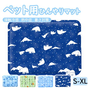 ybg Ђ}bg ⊴}bg ڐG⊴ p ybgxbh  N[}bg WF V[g ėp  L ΍ MǑ΍ JԂp \ TT ėp  ϋv S 