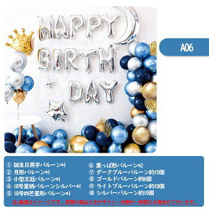 a o[   birthdayo[ nbs[o[Xf[ EGfBO v|[Y D tHg ObY pXe  킢 ̎q j̎q 1 2 3 tHgu[X p[e