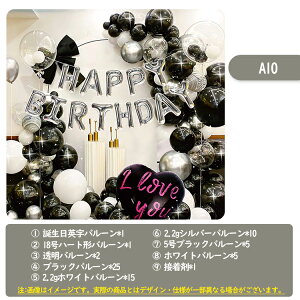 birthdayo[ v|[Y a o[   nbs[o[Xf[ EGfBO D tHg ObY pXe  킢 ̎q j̎q 1 2 3 tHgu[X p[e