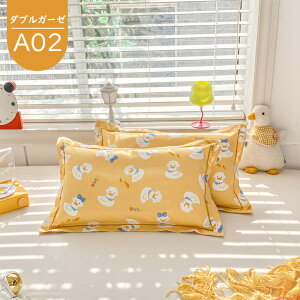 Jo[Pi Q Jo[ ǂp  Ng ȑf Rbg ɗD 炩 ʋC RXpō vg Fɂ LbYp K  ǂpi sP[X Ԃ 