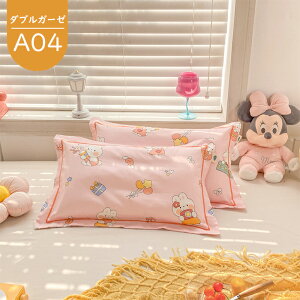 Jo[Pi Q Jo[ ǂp  Ng ȑf Rbg ɗD 炩 ʋC RXpō vg Fɂ LbYp K  ǂpi sP[X Ԃ 