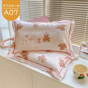 Jo[Pi Q Jo[ ǂp  Ng ȑf Rbg ɗD 炩 ʋC RXpō vg Fɂ LbYp K  ǂpi sP[X Ԃ 