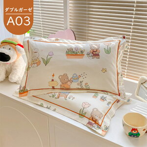 ǂpi Jo[Pi Q Jo[ ǂp  Ng ȑf Rbg ɗD 炩 ʋC RXpō vg Fɂ LbYp K  sP[X Ԃ 